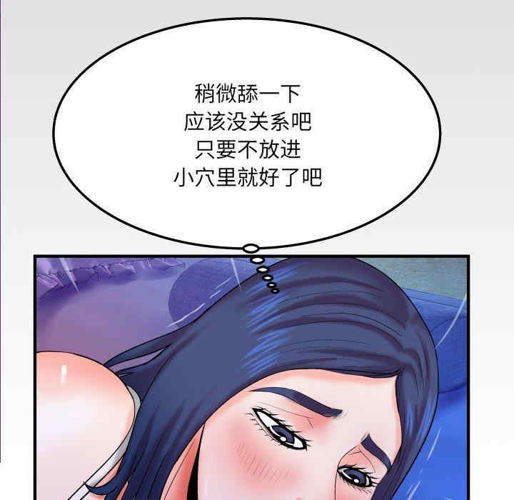 第18张