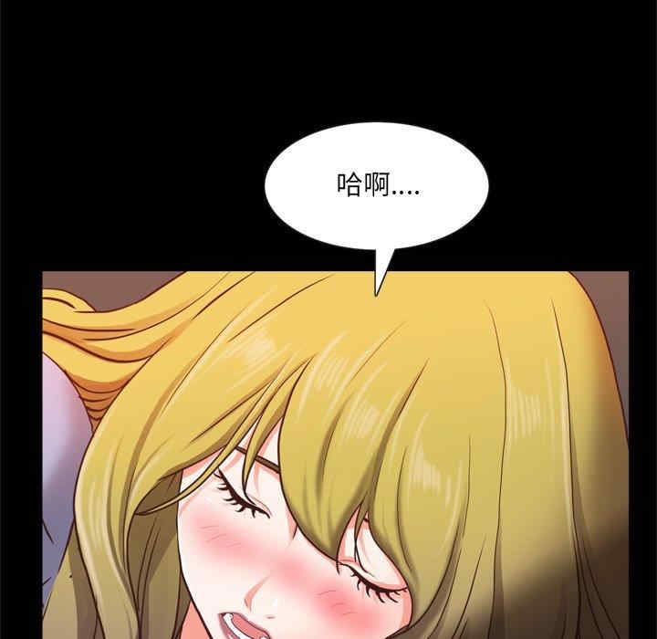 第60张