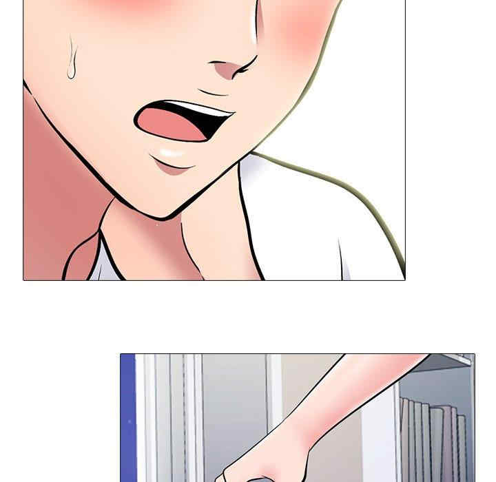 第87张