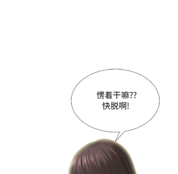 第89张