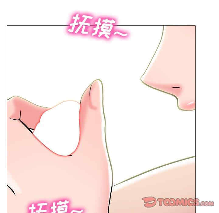 第104张