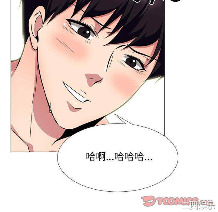 第7张