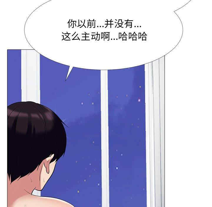 第14张