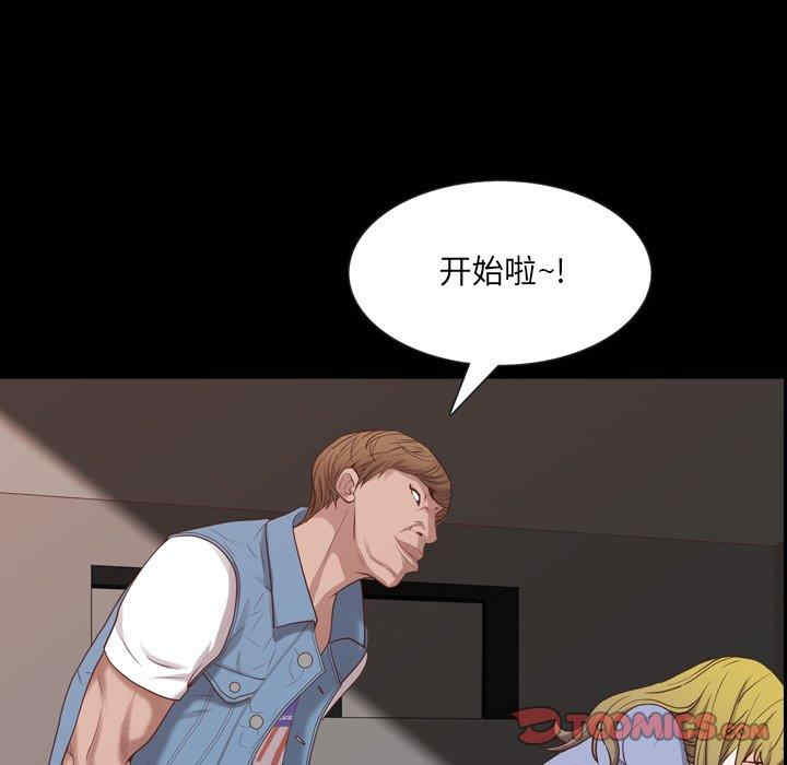 第122张