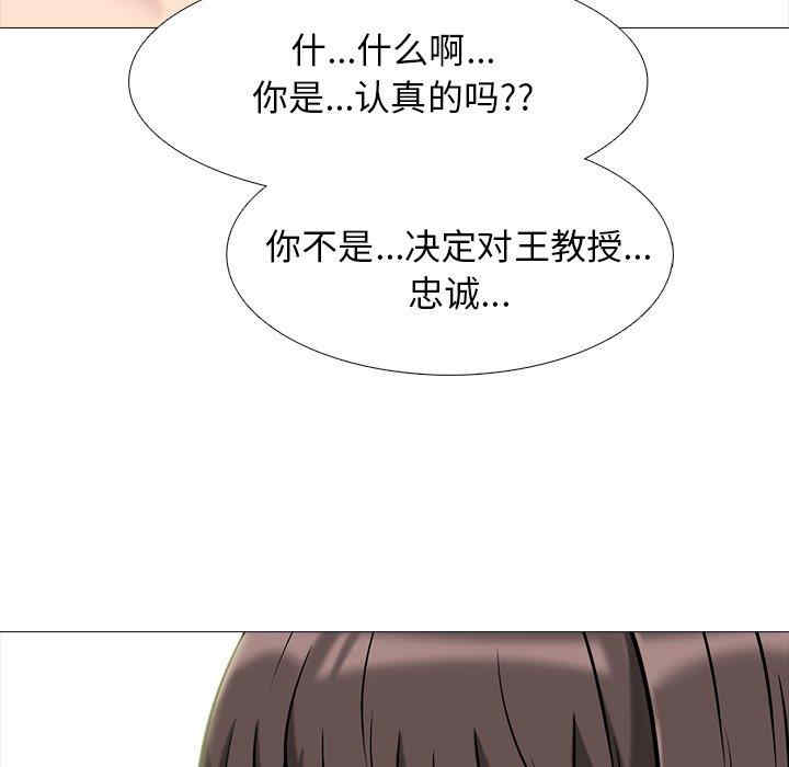 第30张