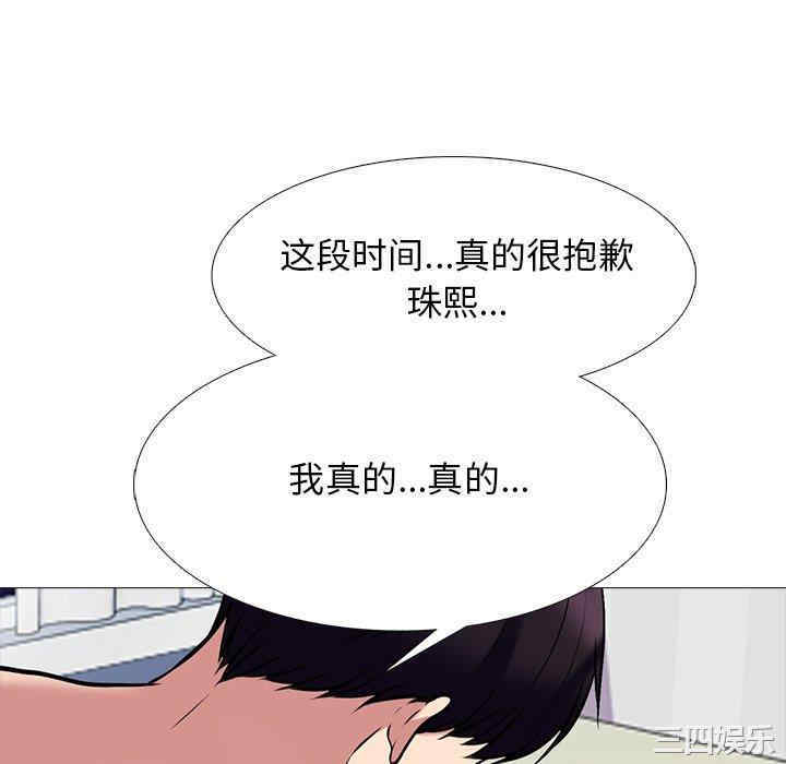 第43张