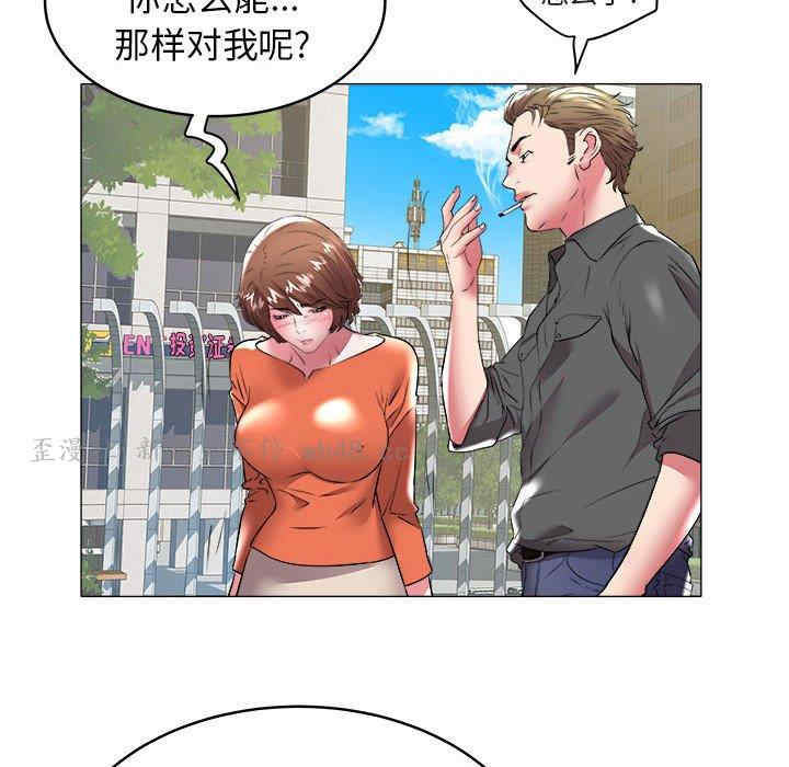 第40张