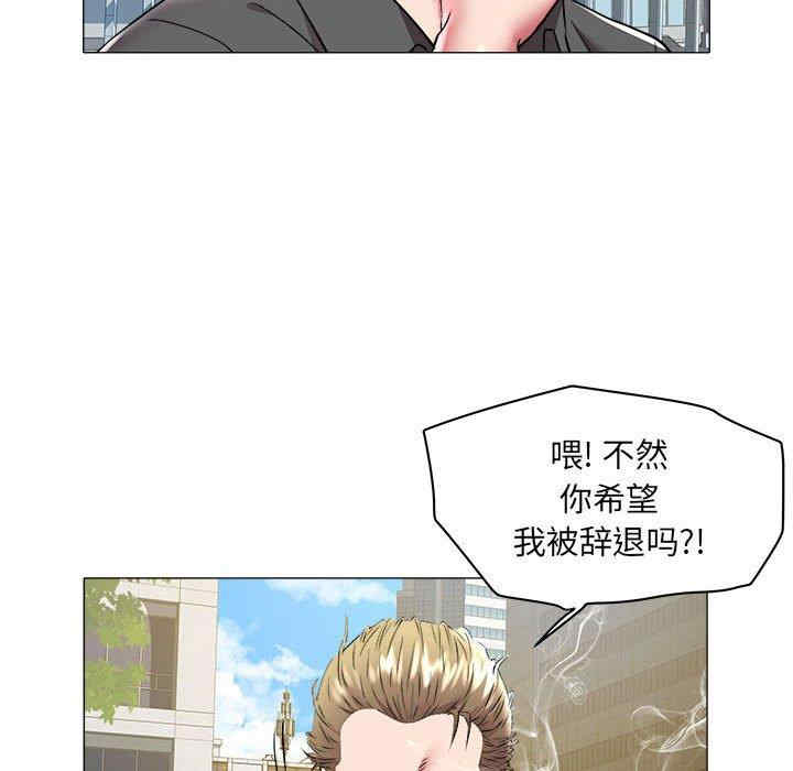 第42张