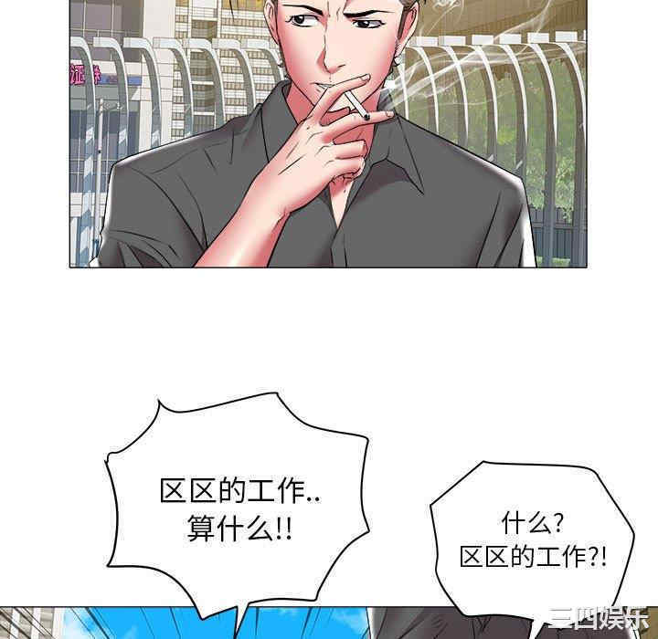 第43张