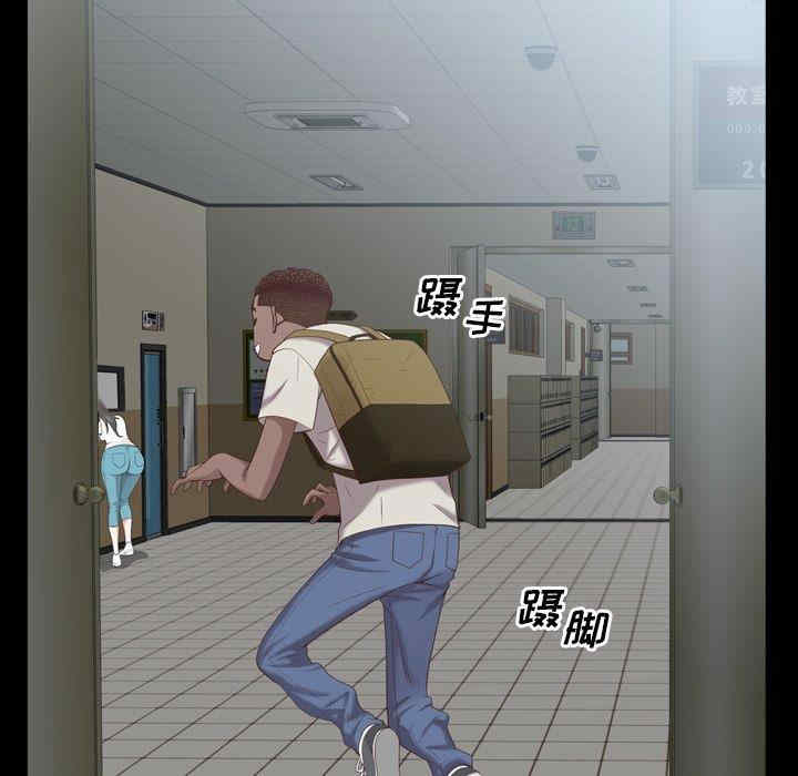 第136张