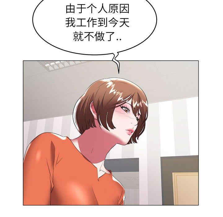 第50张