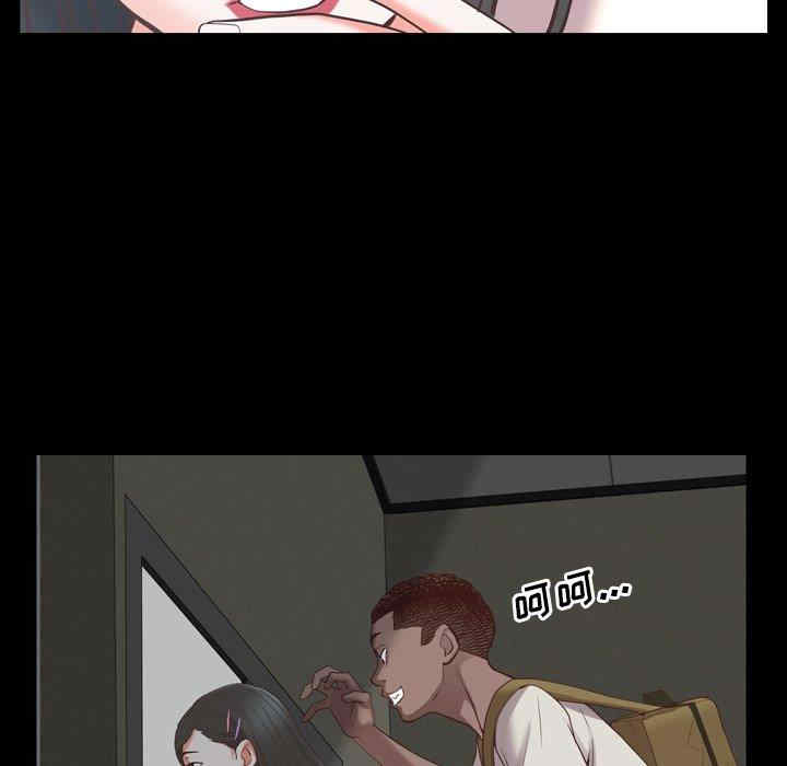 第4张