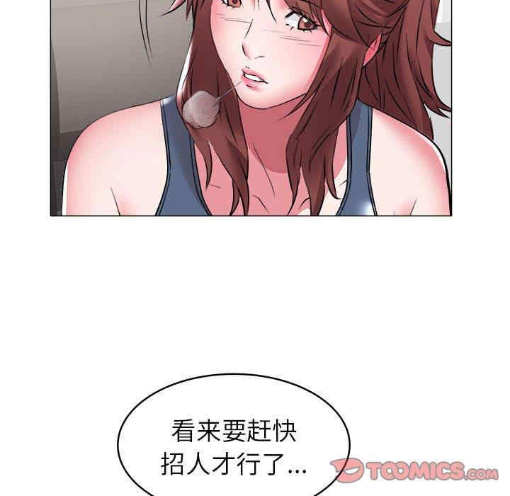 第53张