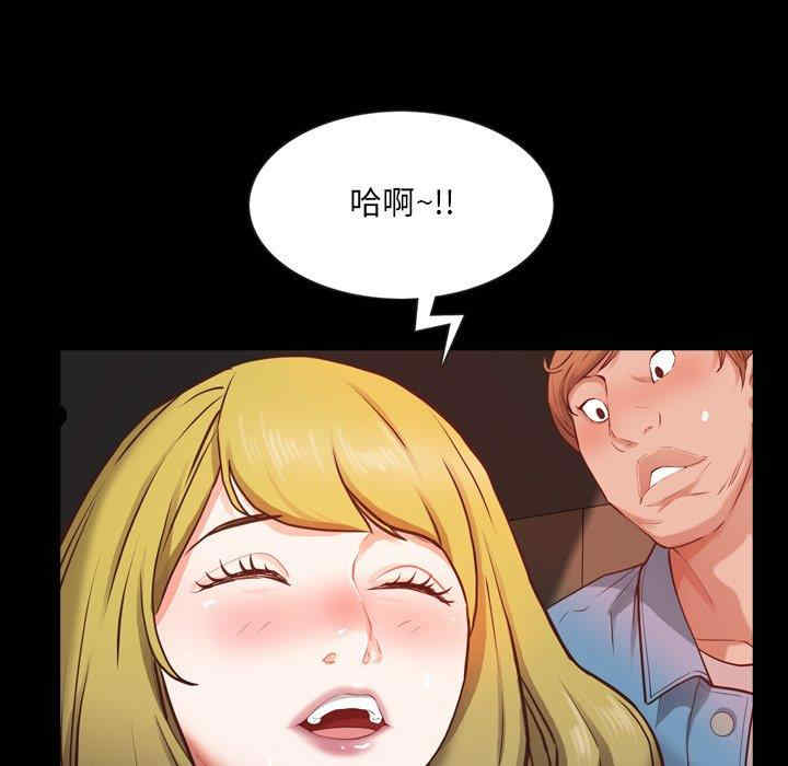第28张