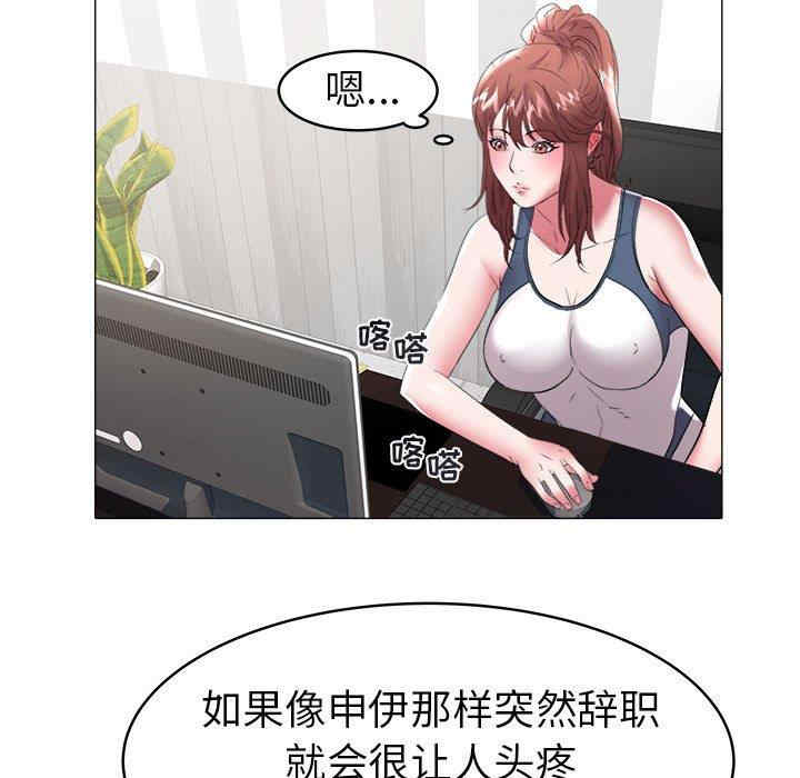第64张