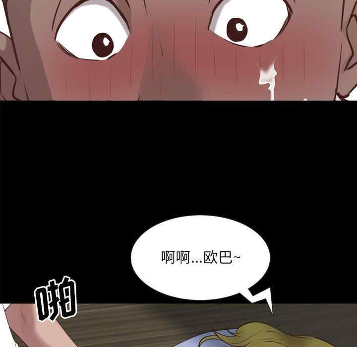 第35张