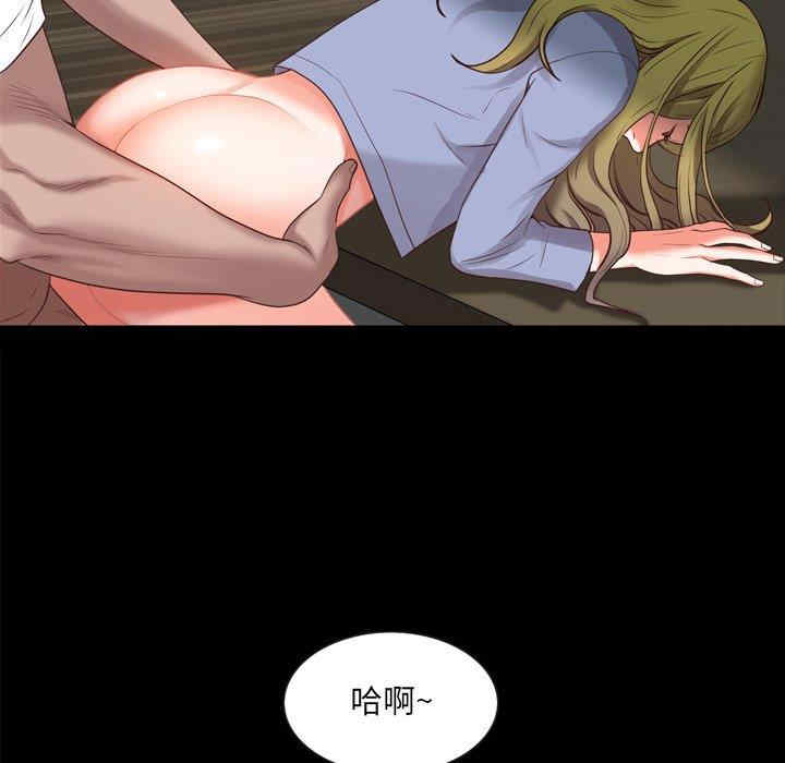 第37张