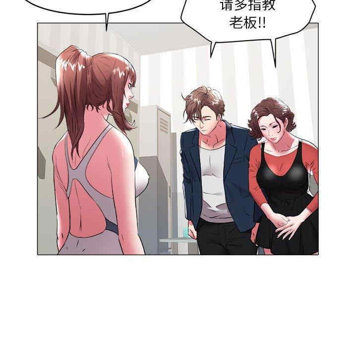 第68张