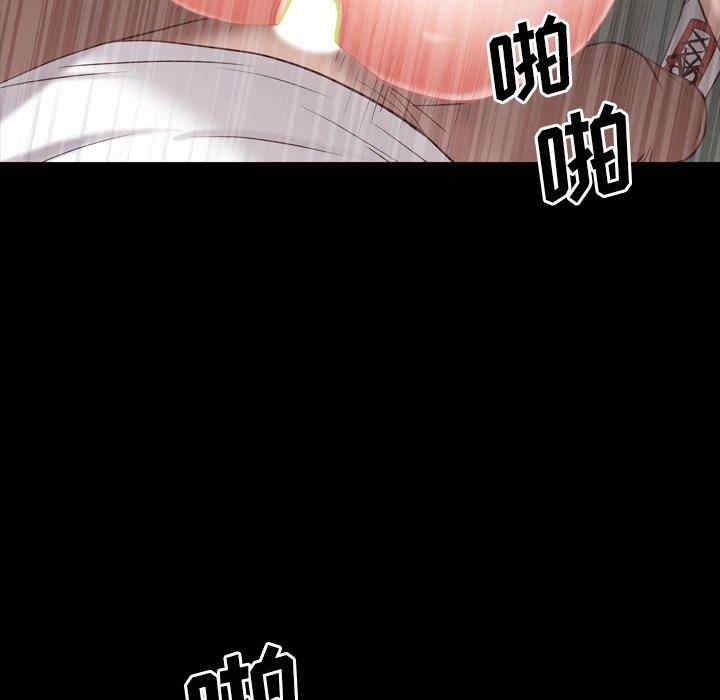 第48张