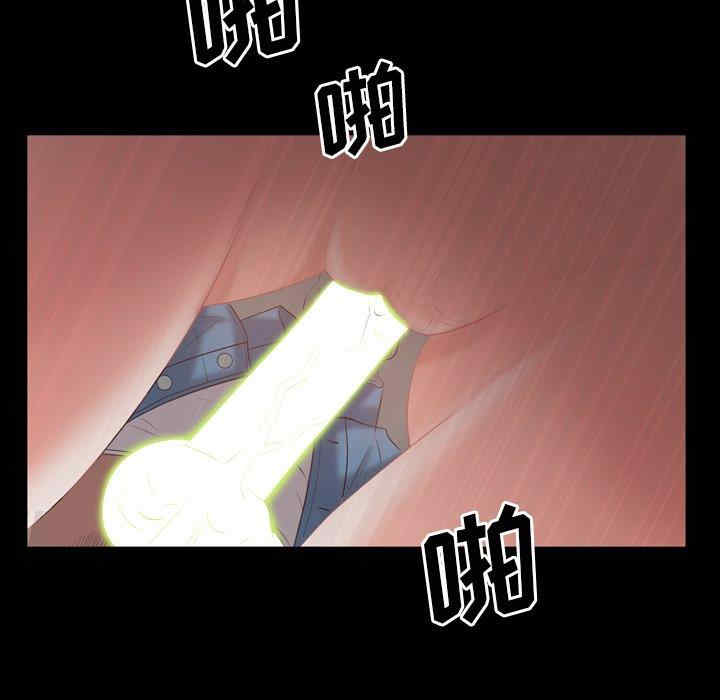 第50张