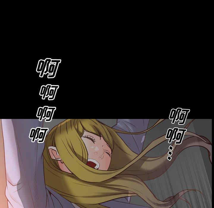 第52张
