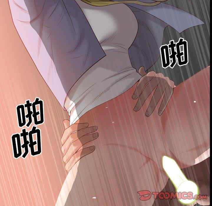 第54张