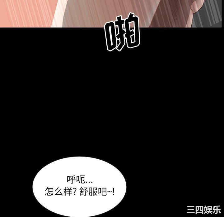 第56张