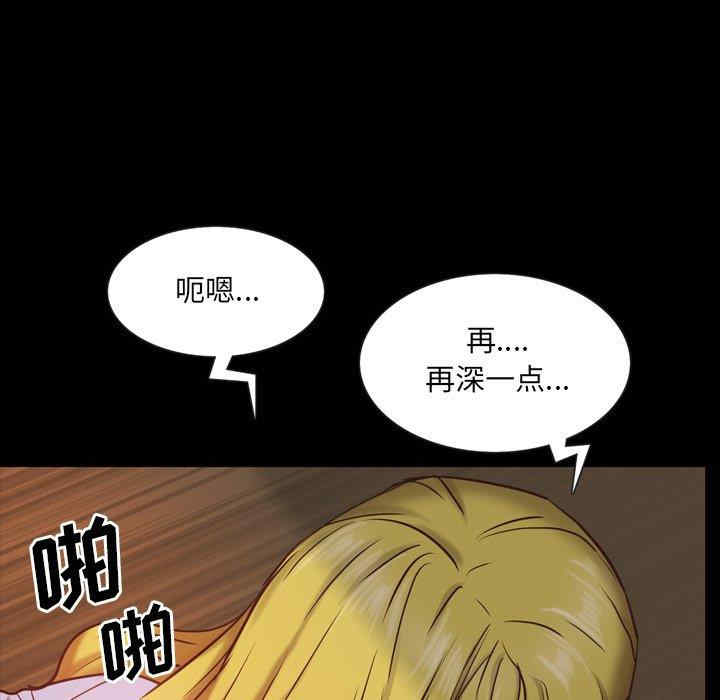 第59张