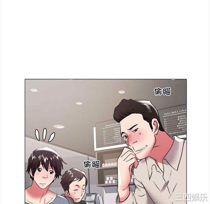 第79张