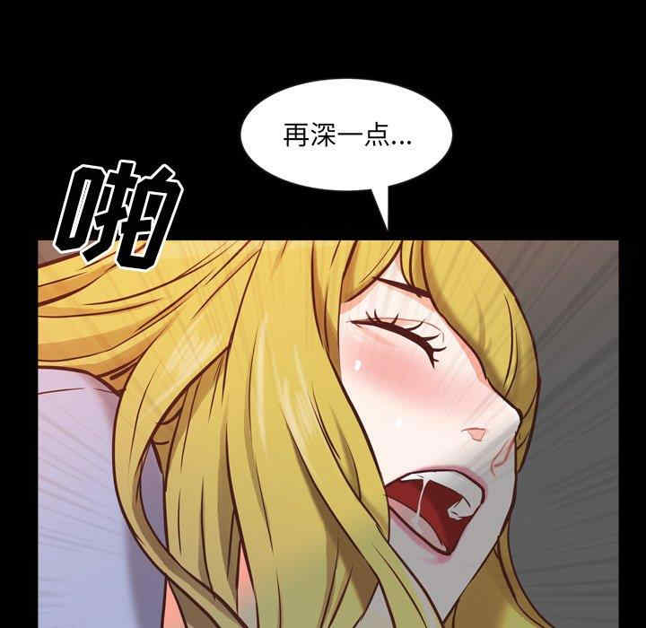 第71张