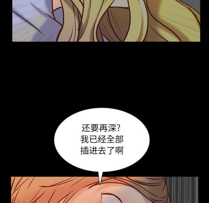 第74张