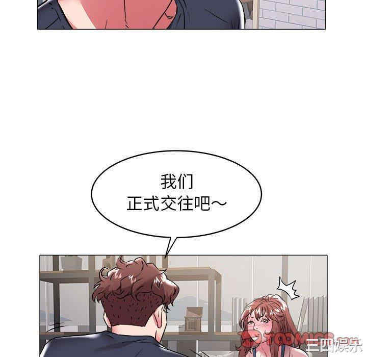 第85张