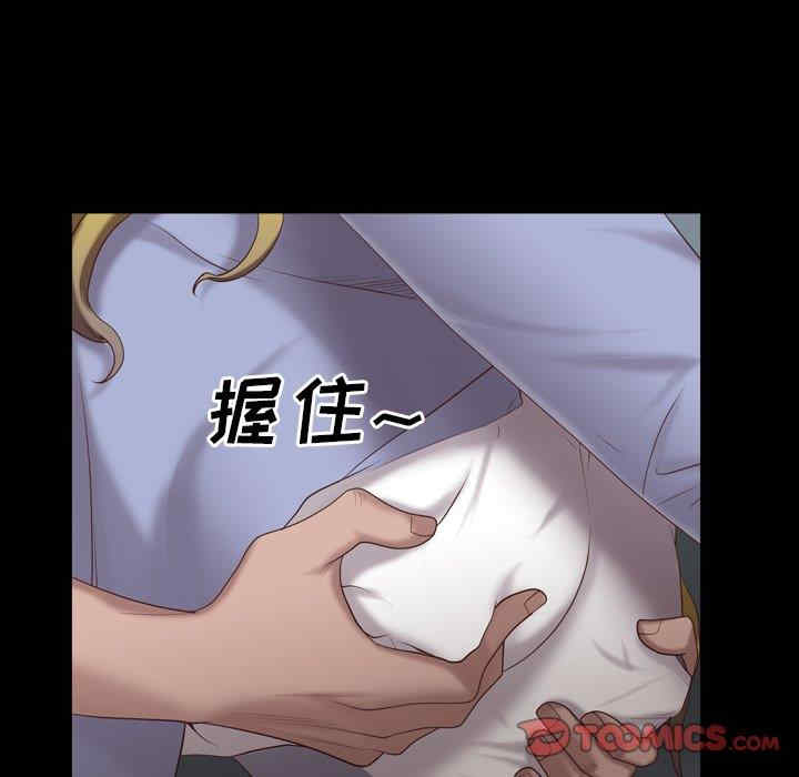 第78张