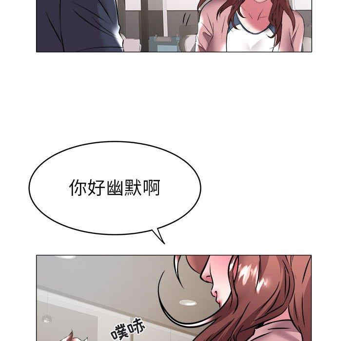 第90张