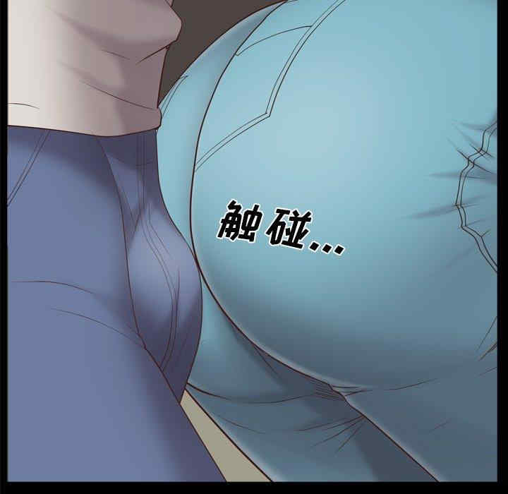 第94张