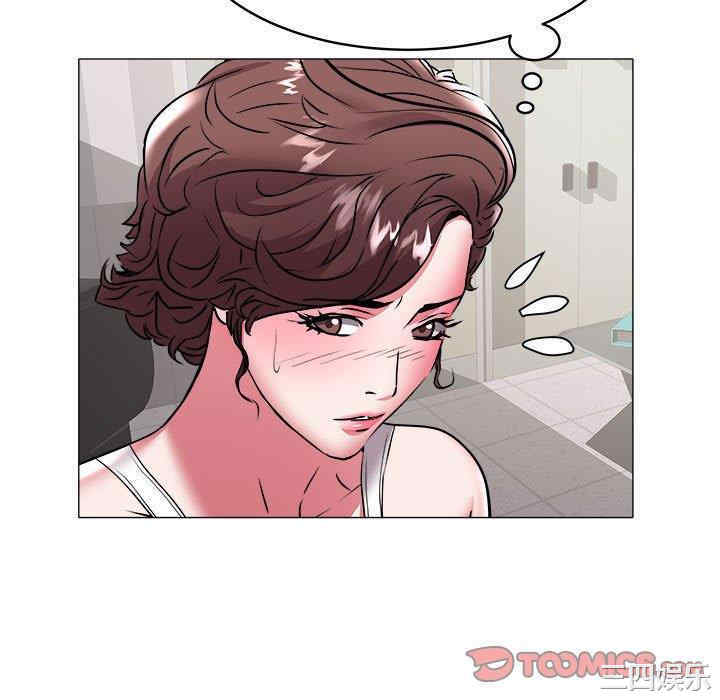 第8张