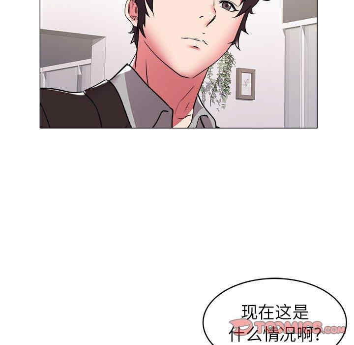 第23张