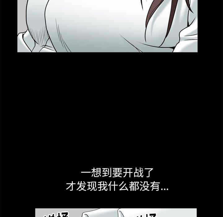 第40张