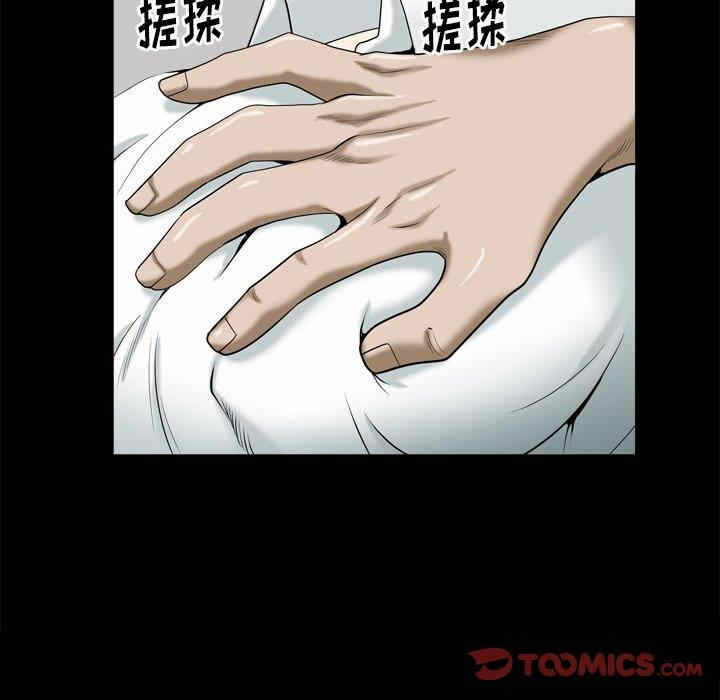 第41张