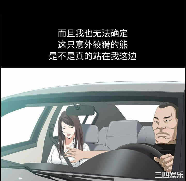 第44张