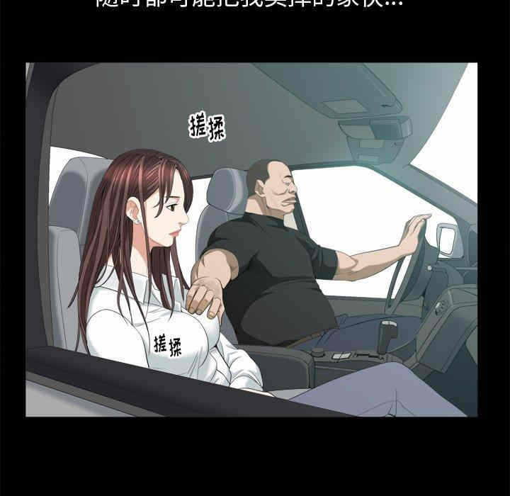 第49张