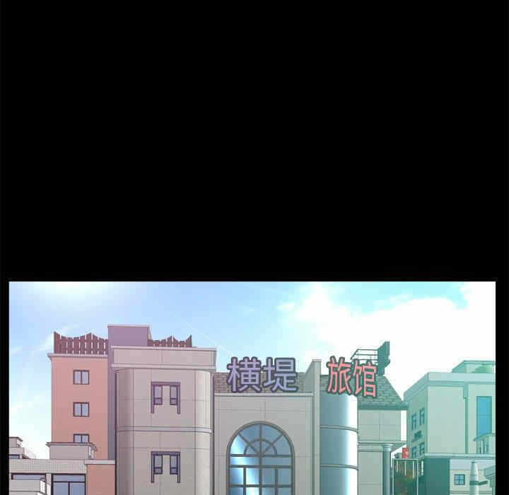 第51张