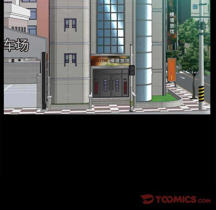 第53张