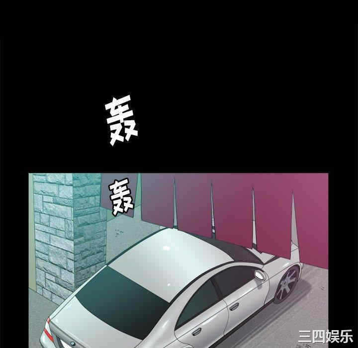 第56张