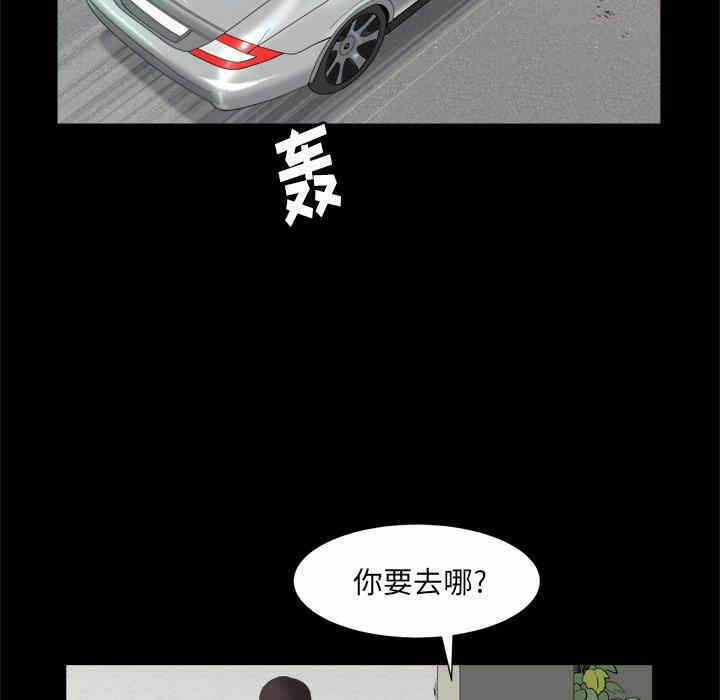 第58张