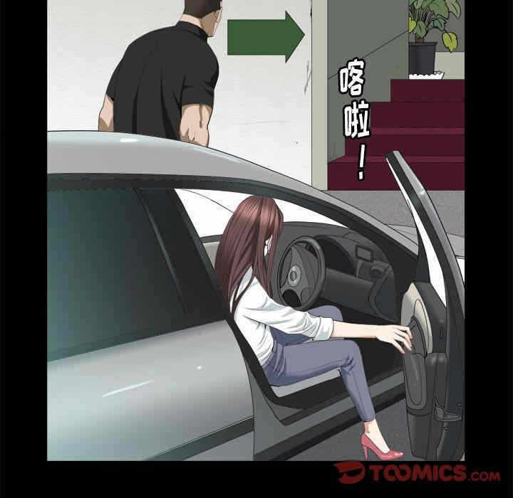 第60张