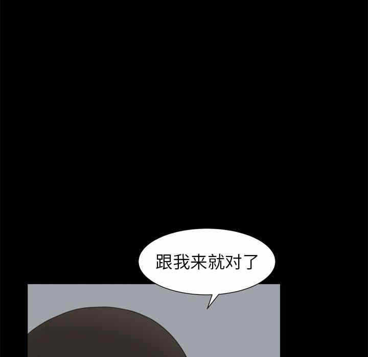 第61张