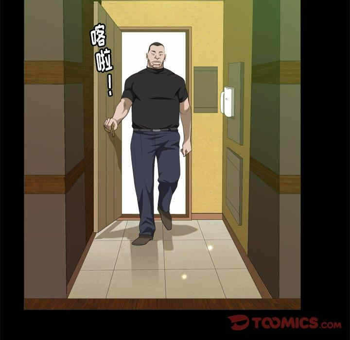 第66张