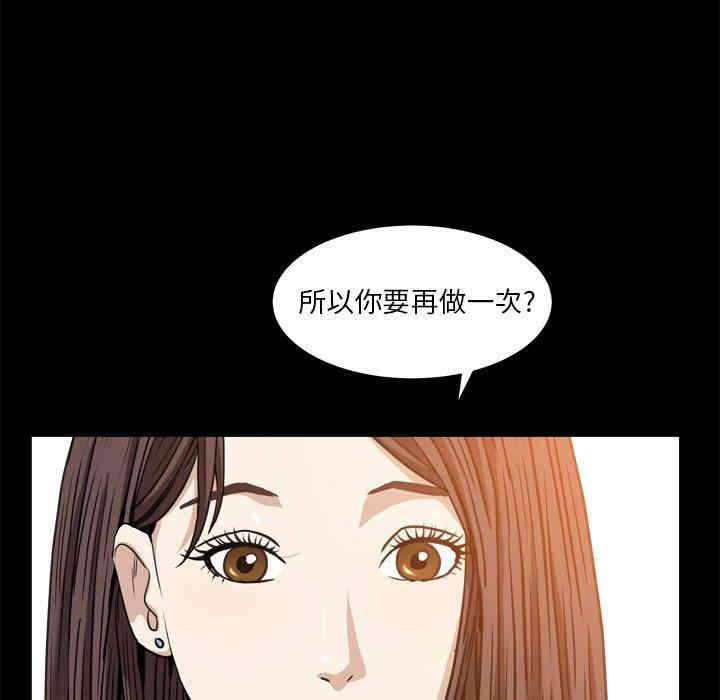 第71张