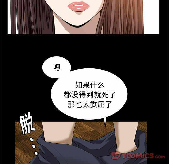 第72张